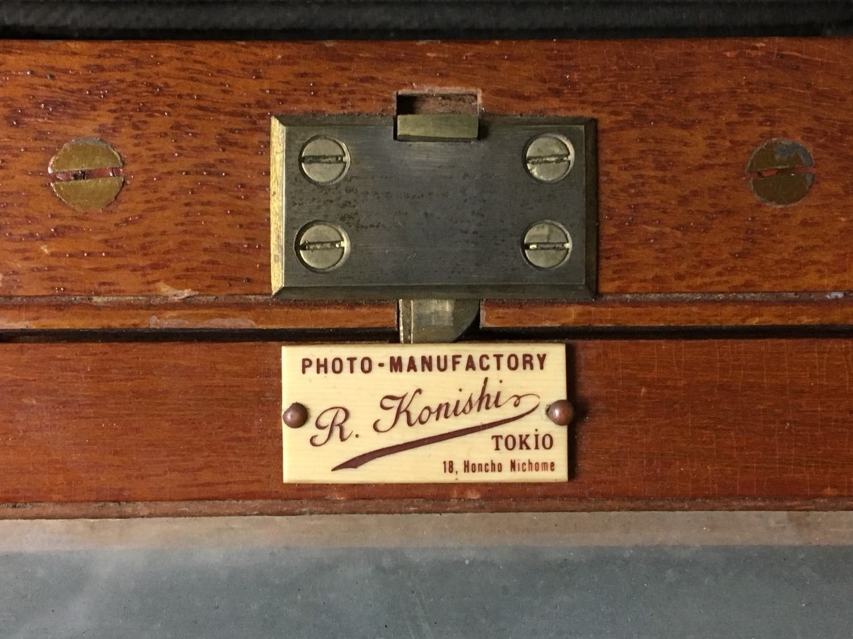 Konishi R. Wood Manufactory Tokyo RARE 6X8 Field Camera [Photo