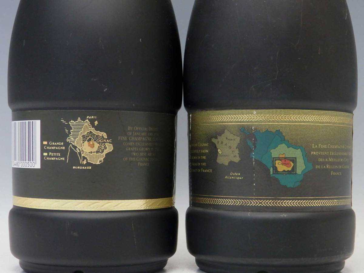 □REMY MARTIN レミーマルタン NAPOLEON ナポレオン 700ml 2本セット