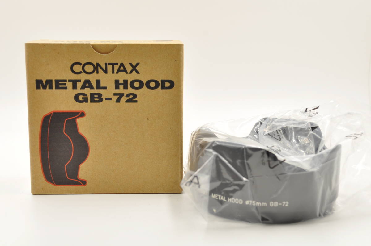 ★新品同様★コンタックス Contax メタルフード GB-72 カールツァイス プラナー T* 80ミリ F2用 METAL HOOD
