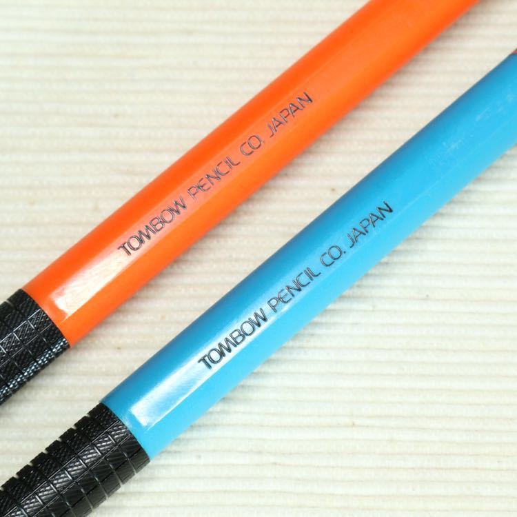 トンボ TOMBOW AUDEE アウディー レッドホルダー 芯ホルダー 2色セット