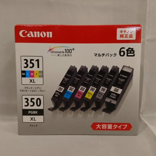 未開封新品 送料￥185～ キャノン 純正 インク BCI-351XL+350XL/6MP