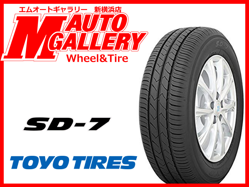TOYO トーヨー SD-7 175/60R16 2本の場合送料込みで￥12180