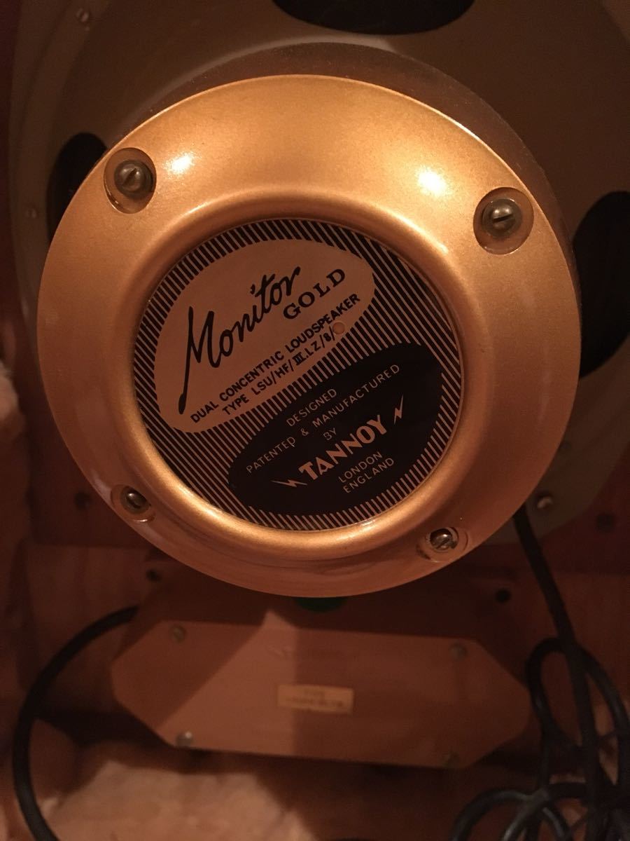 Monitor Gold TANNOY - LSU⁄HF⁄3LZ⁄8 Tannoy タンノイ 3LZ Pair