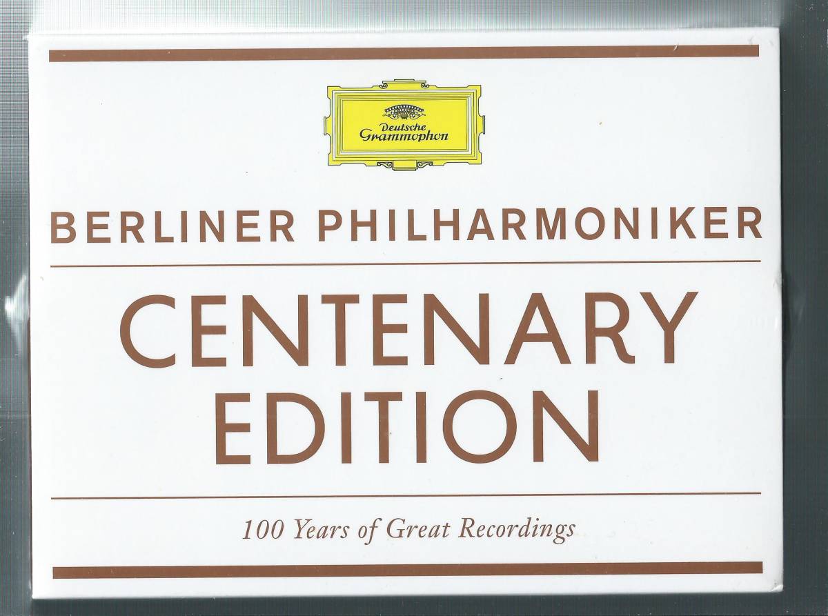 CD50枚組 ベルリン・フィルハーモニー管弦楽団 Berliner