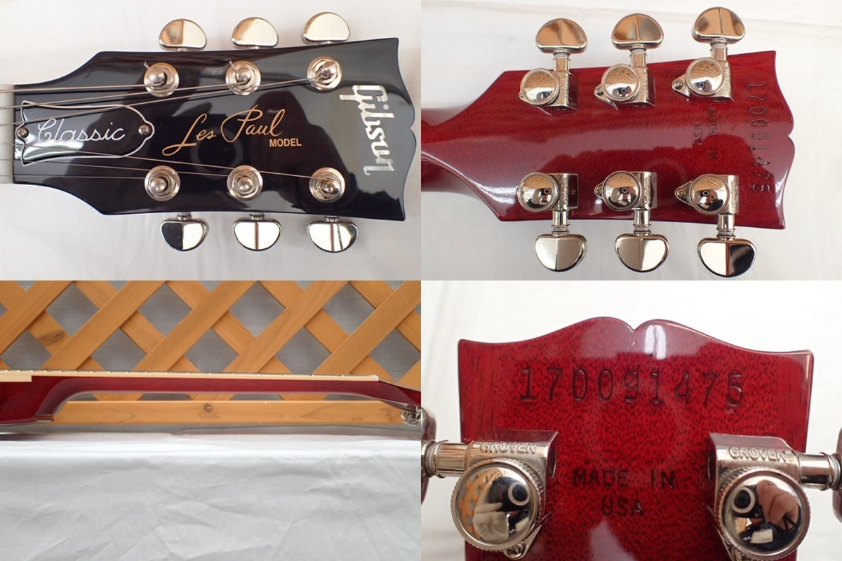 1円～ ギブソン Gibson Les Paul Classic レスポール クラシック