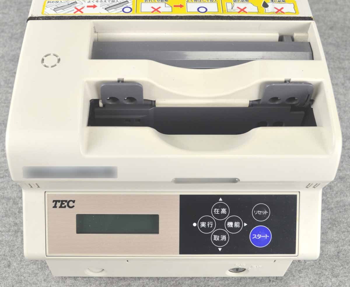 東芝TEC VT-280-S 新紙幣対応 飲食店向けレジ、東芝テック製自動硬貨