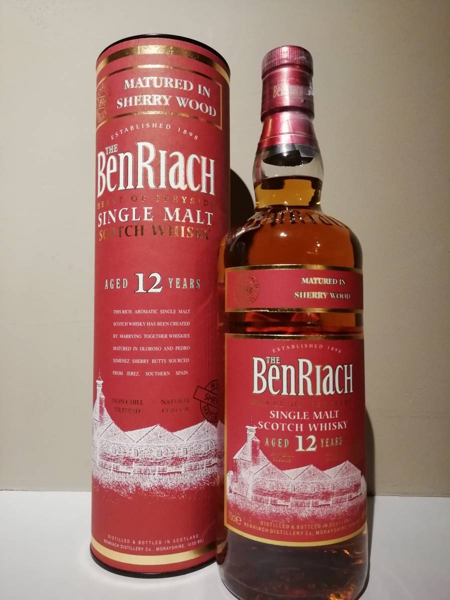 The Blend of Nikka ザ ブレンド オブ ニッカ セレクション ウイスキー