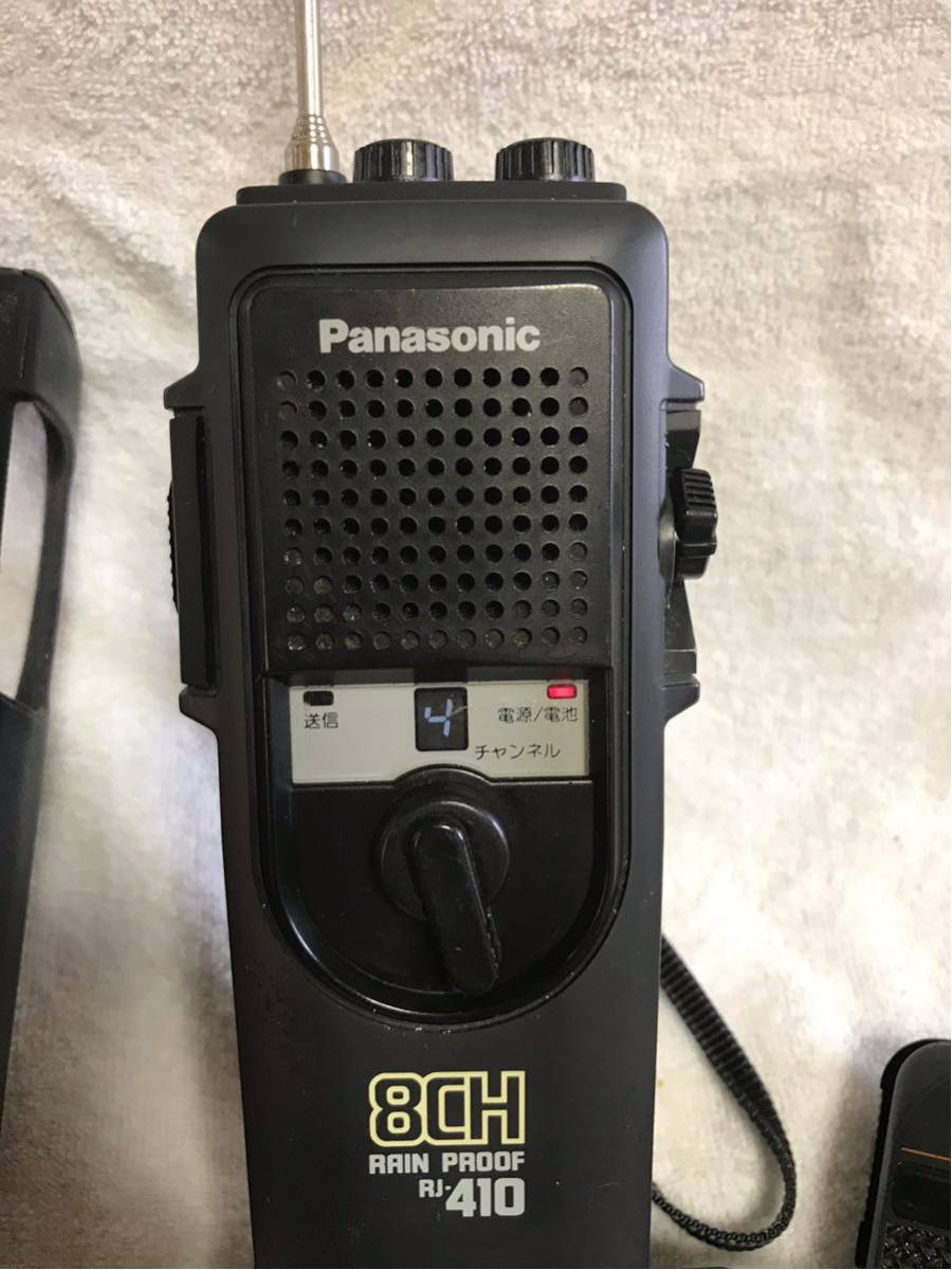 希少 Panasonicパナソニック RJ-410小電力8CH レインプルーフ