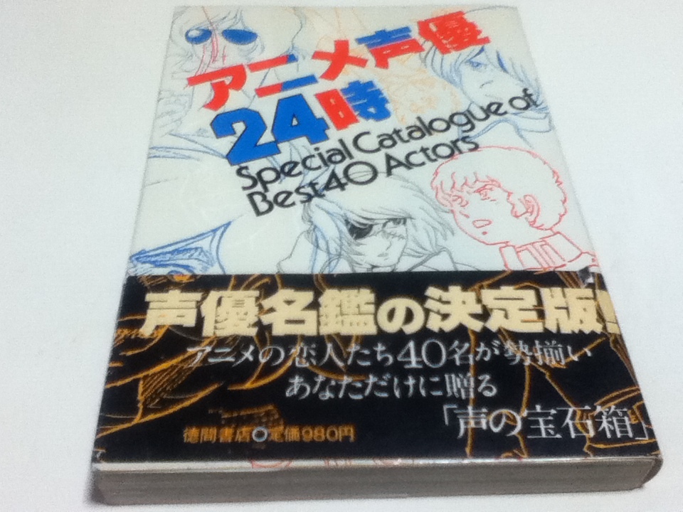 池袋ウエストゲートパーク DVD 全6巻セット 51NJ8HBHVVL._AC_UF350,