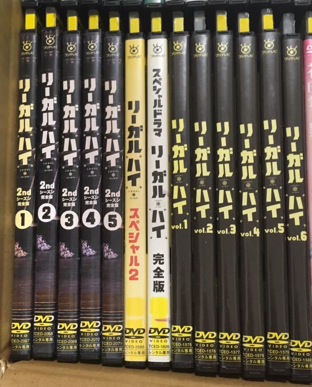 韓国ドラマ DVD 私の娘コンニム チョンチュテフ 全39枚 千秋太后 第1話