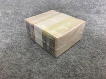 ＊本物保証＊　中国紙幣　中国人民銀行　未使用品　ピン札　1000枚連番　1980年　壹角　売り切れ　貨幣　激レアー
