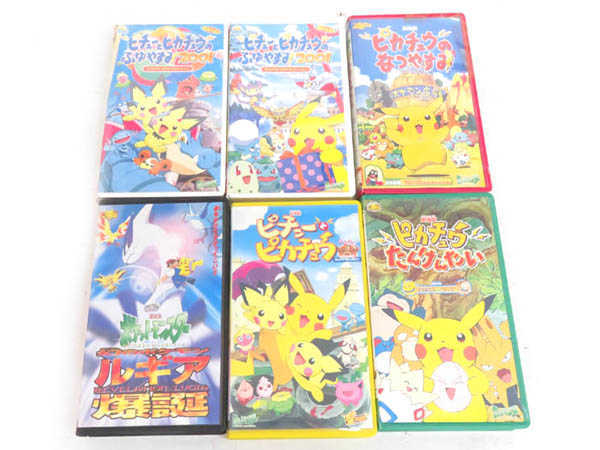 □同梱NG□ 1円 ポケットモンスター 1～40巻 オレンジ諸島編 