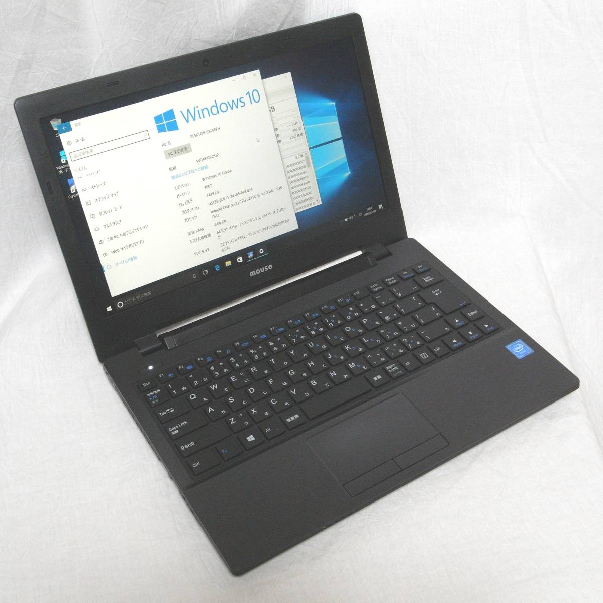 マウスー LB-J321 13.3型TFT 高解像度 軽量・コンパクトノートPC mouse