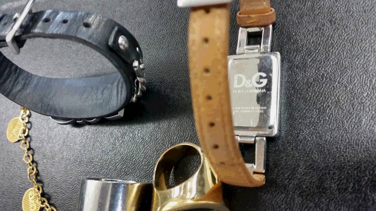 D＆G 【1816】D＆G ドルガバ リング ブレスレット 時計 おまとめ商品 5 