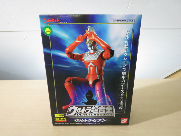 ウルトラセブン ウルトラ超合金 GD-59 | 公式通販 レビュー 玩具放浪記