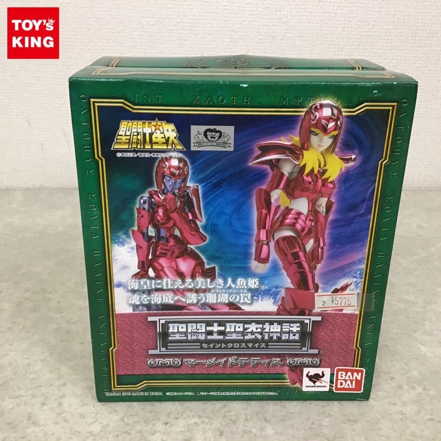 バンダイ 聖闘士星矢 聖闘士聖衣神話 フィギュア マーメイドテティス