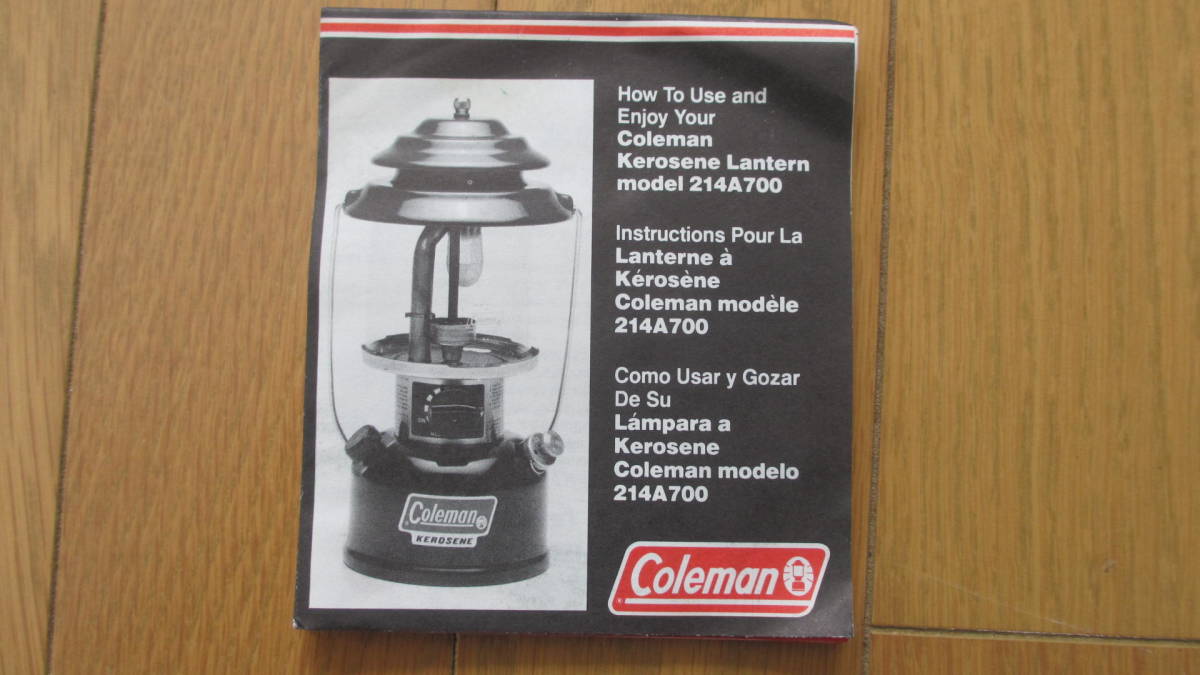 コールマン ケロシンランタン 214A700_5