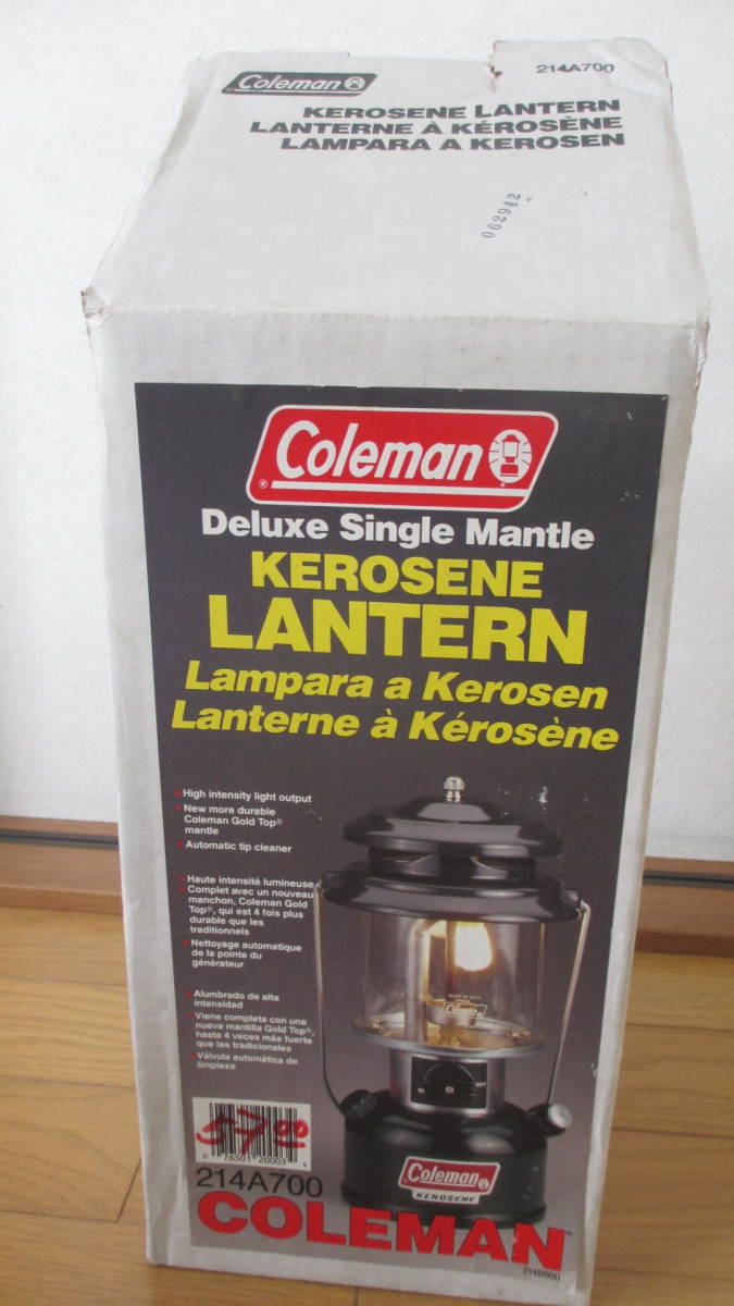 コールマン ケロシンランタン 214A700_6