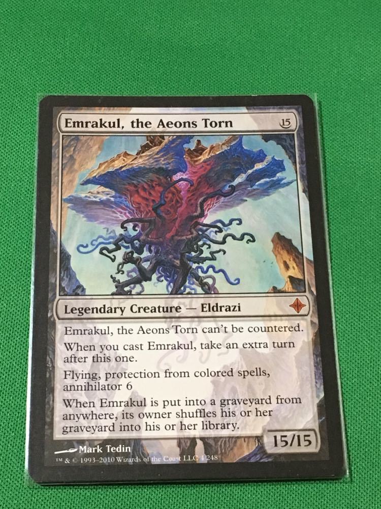 MTG FRF 精霊龍、ウギン 英語 ウギンの運命 プロモ