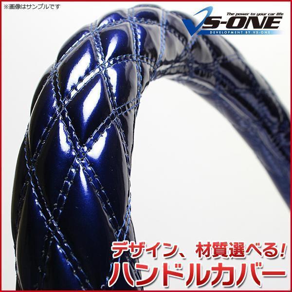  即納/在庫品 ふそう 大型NEWスーパーグレート H12.2 ハンドルカバー/ステアリングカバー エナメルネイビー 2HS/外径約45 46cm(ハンドルカバー)｜売買されたオークション情報、yahooの商品情報をア ハンドルカバー