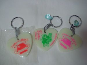 expo 85のYahoo!オークション(旧ヤフオク!)の相場・価格を見る｜Yahoo