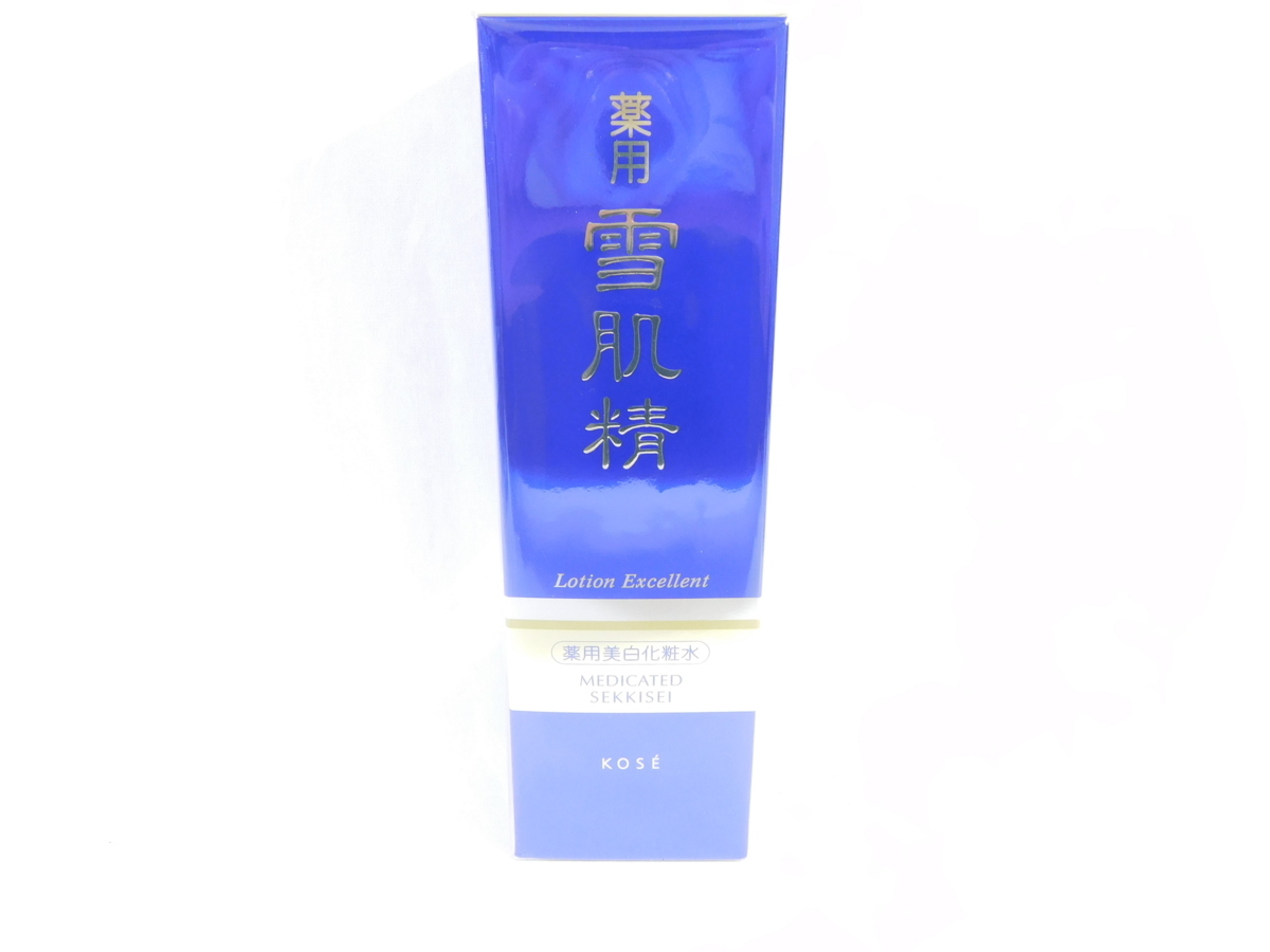 ノエビア エクストラ 薬用クレンジングマッサージクリーム 120g 2個