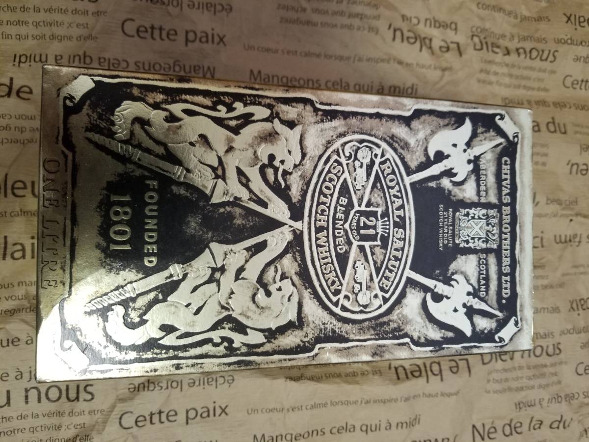 CHIVAS BROTHERS シーバス 古酒 ブラザーズ シーバスブラザーズ 飲料