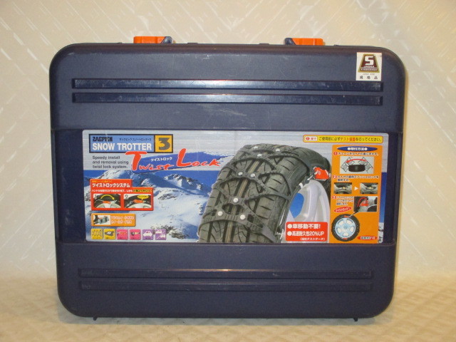人気SALE，安い 早安 215/65R16_215/60R17.215/55R17ヴェルファイヤー225/45R18ST12マークX225.45.18X-TRAILエクストレイル195/80R15_215/65-16.215/60-17(非金属チェーン)｜売買されたオークション情報、yahooの商品情報をアーカイブ 非金属チェーン