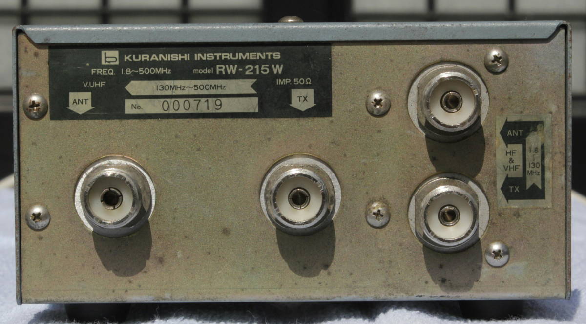 KURANISHI(クラニシ)・SWR計・ワットメーター・RW-215A・アマチュア