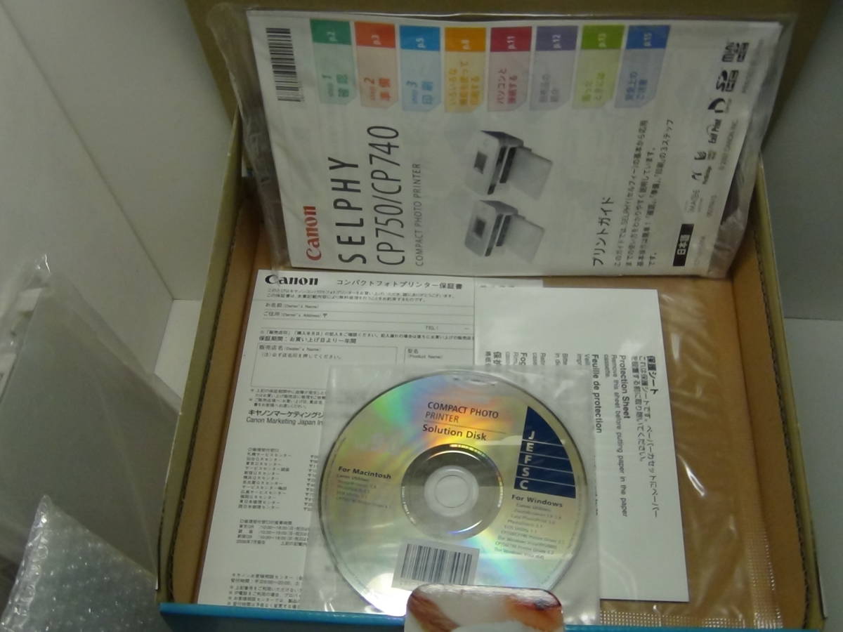 ☆Canon SELPHY CP740 コンパクトフォトプリンター☆未使用品