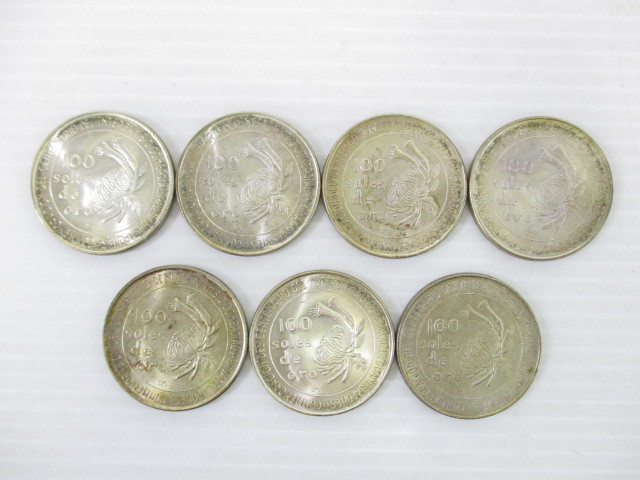 1902SNS010 日本 ペルー 友好100周年記念 100ソル銀貨 ドイツ120マルク