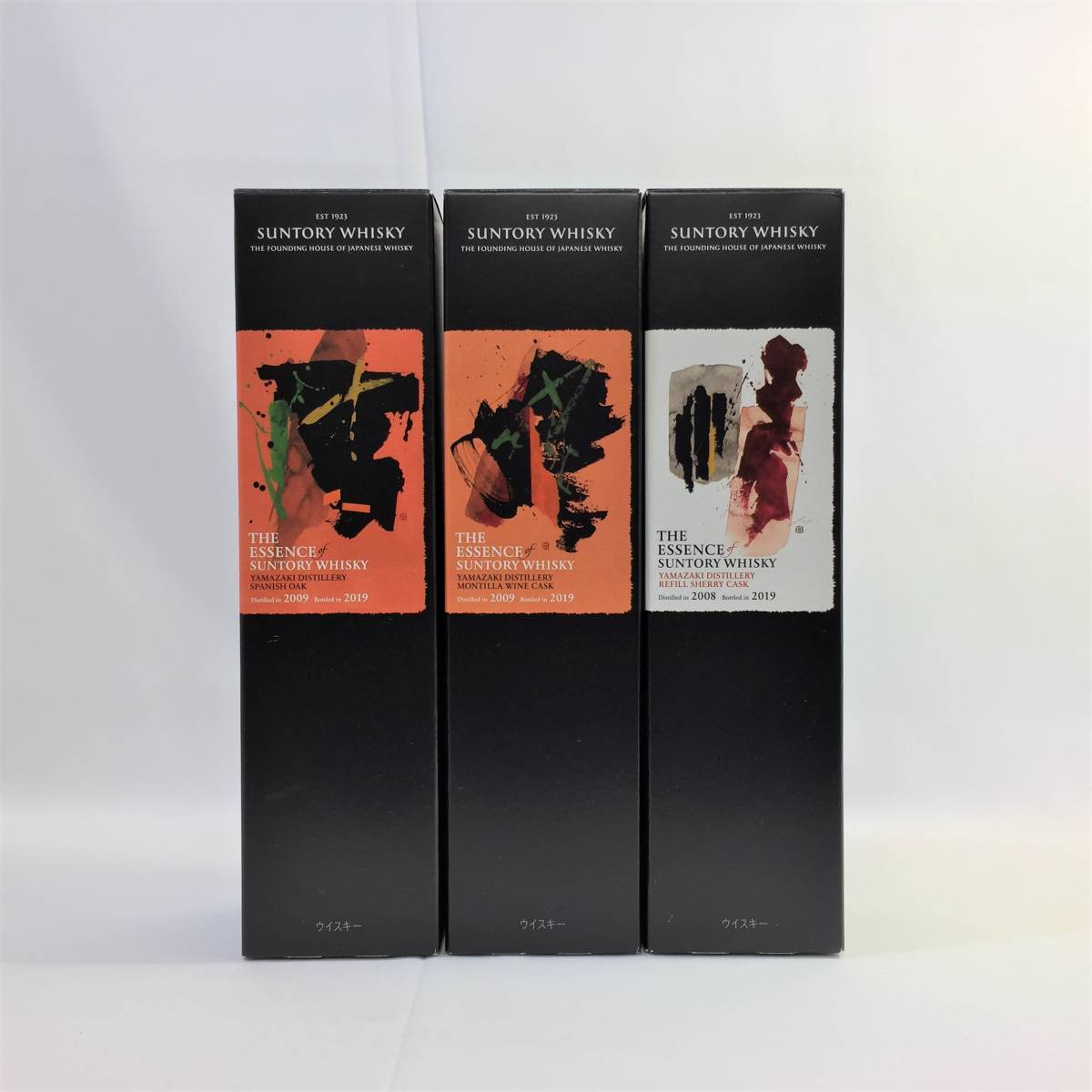 本セット サントリー 山崎 エッセンス 2019年 限定品 ESSENCE