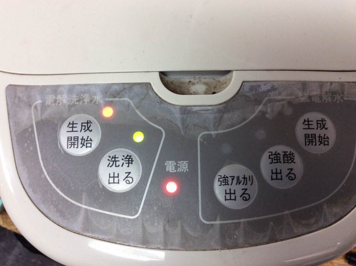 B-9490】VENESIS ベネシス 電解洗浄水生成器 GS-400DX 説明書付き 通電