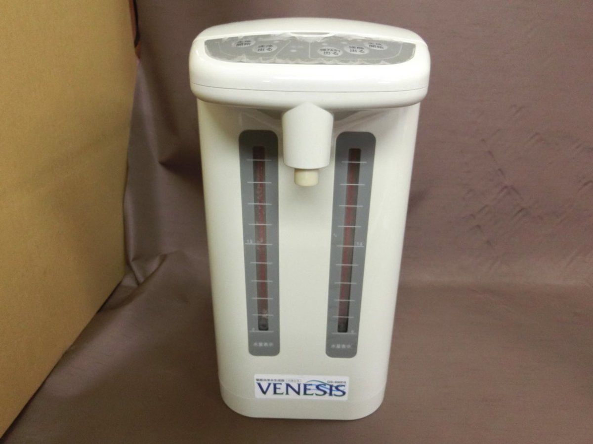 B-9490】VENESIS ベネシス 電解洗浄水生成器 GS-400DX 説明書付き 通電