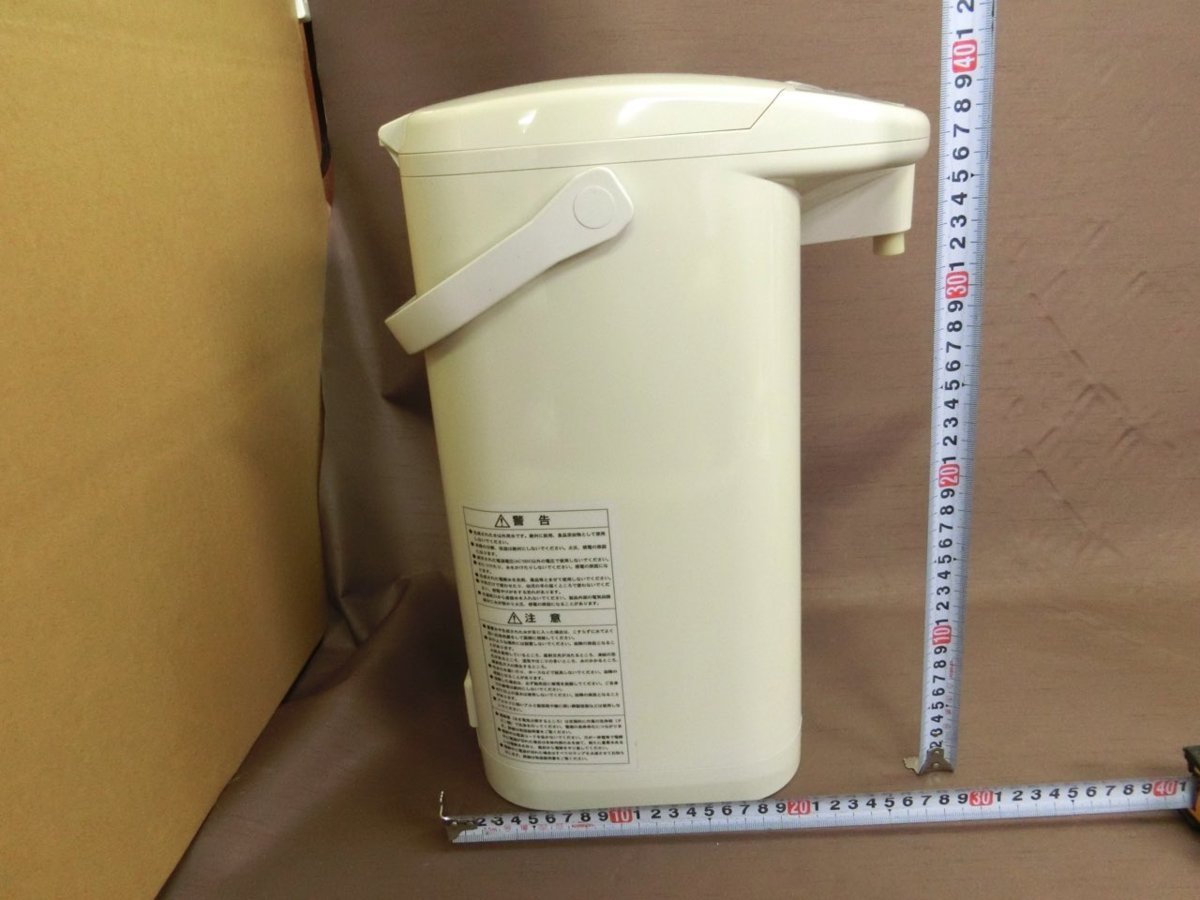 B-9490】VENESIS ベネシス 電解洗浄水生成器 GS-400DX 説明書付き 通電