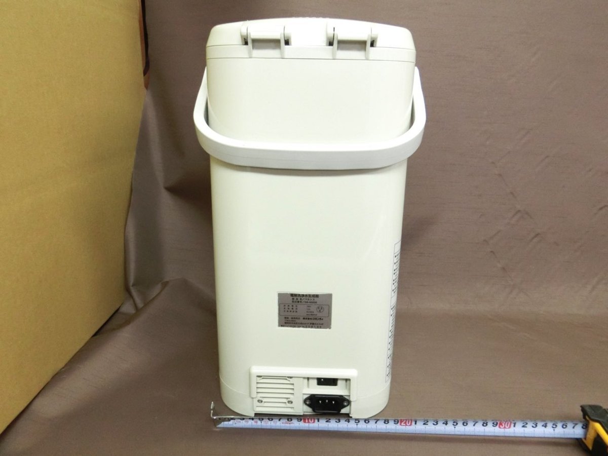 B-9490】VENESIS ベネシス 電解洗浄水生成器 GS-400DX 説明書付き 通電