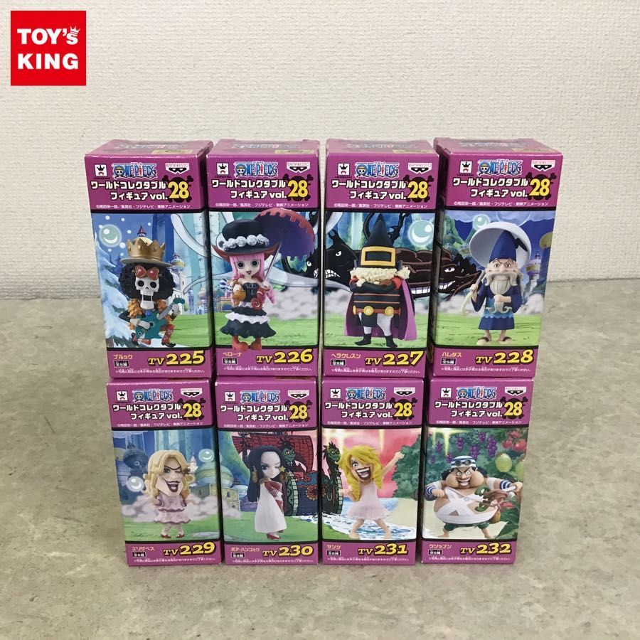 未開 ワンピース ワールドコレクタブル Vol.1 全8種/フィギュア 1円