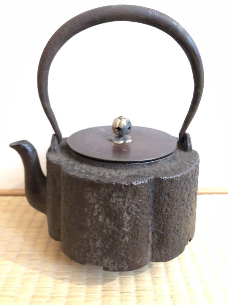 旧藏 旧藏 古董品 時代鉄瓶 佐藤岩鉄 在銘 茄形 銅提 銅蓋 鉄瓶 鉄壺