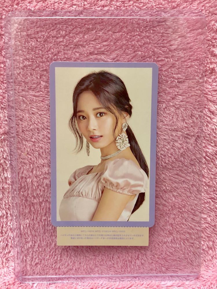 TWICE ハイタッチ券 サナ ツウィ TWICEのハイタッチ券 TWICE ハイタッチ券 TWICE トレカ 公式通販 Wake