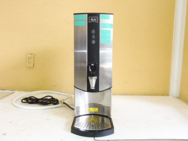 MELITTA メリタ エコボイラー T10 自動給水型給湯器 ウォーター