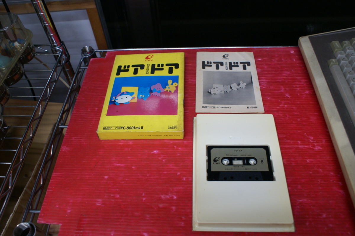 ■中古■PC-8001 エニックス ドアドア　テープ版