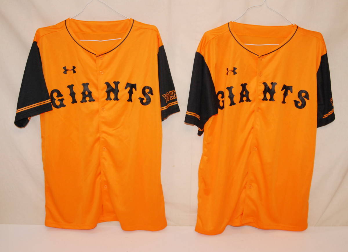 SALE，人気セール 品 2着 セット UNDER ARMOUR アンダーアーマー 読売巨人軍 ユニフォーム GIANTS ジャイアンツ トレーニング シャツ size-F ㈱ドーム(応援ユニフォーム、ウエア)｜売買されたオークション情報、yahoo 応援ユニフォーム、ウエア