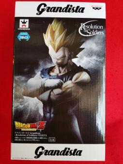 of Grandista ドラゴンボールZ Resolution Soldiers Banpresto SON Z