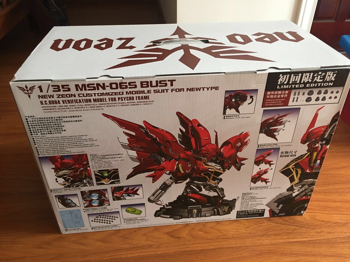 送料540円 海外製 ダブル特典.Ver 1/35 シナンジュ MSN-06S 胸像 バスト 初回特典金属パーツ+専用台座特典付き 未組立プラモデル