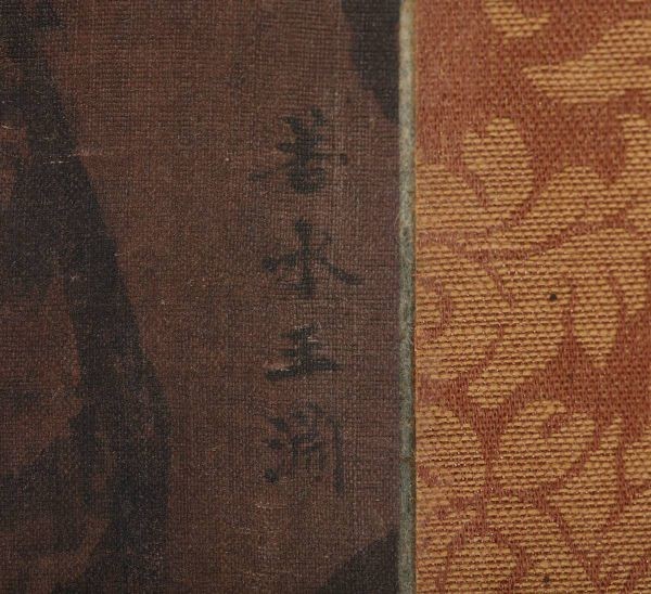 肉筆 絹本彩色画 箱付き 落款印譜照合 山元春挙 花鳥図捲り 来