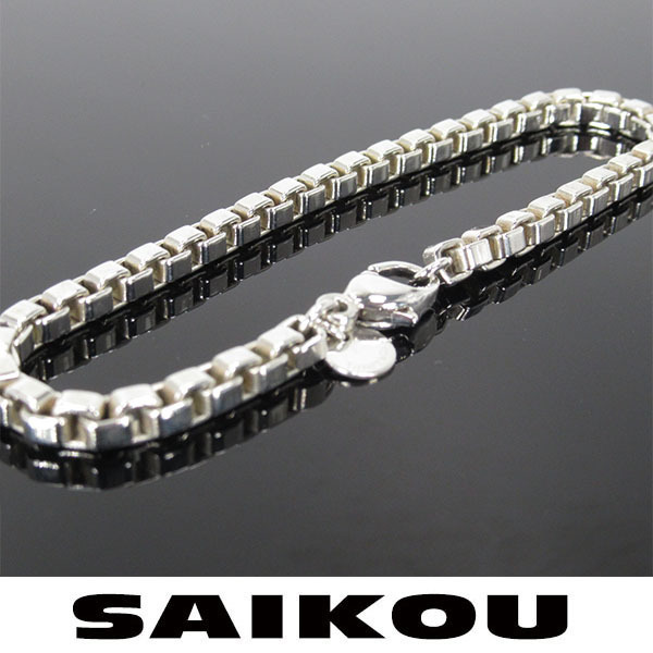 ◎仕上済◎ ティファニー シルバー SV925 ヴェネチアン チェーン ブレスレット 正規☆中古品　117071502_1
