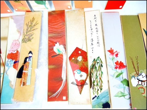 110A)短冊 まとめて 縁起物 飾り物 19枚セット 押絵 押し絵 和紙 貼り 