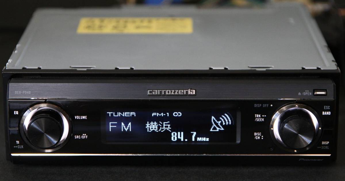 ジャンク」Pioneer carrozzeria DEH-P940 【公式通販】