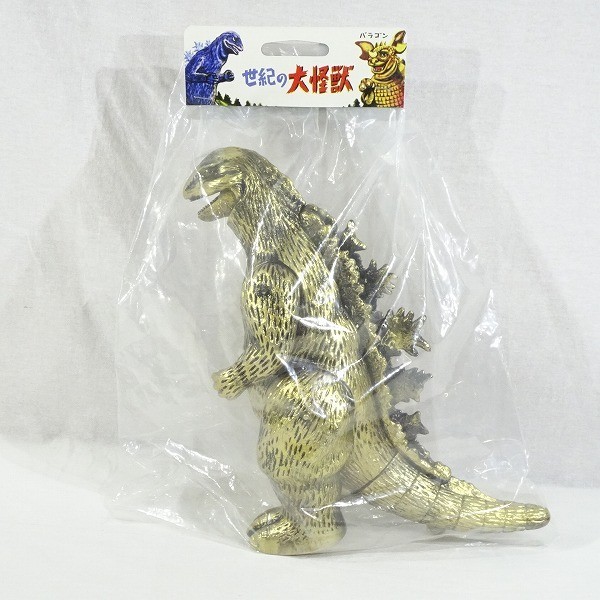 ゴジラ 0 黄金像 Pen SELECT限定 ゴジラ生誕60周年記念 フィギュア