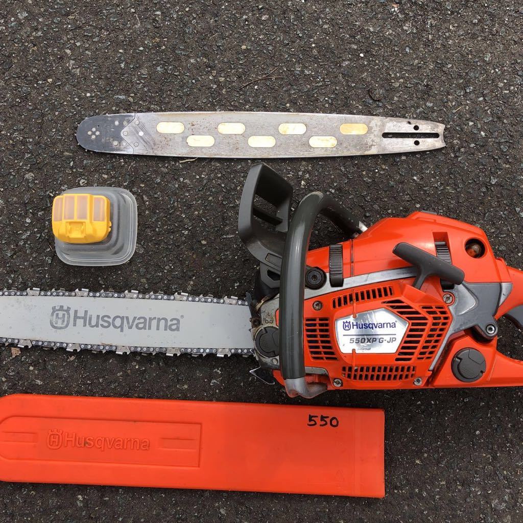 II DIY・工具 ハスクバーナ550XPGマーク2ジャンク パーツ取り II DIY・工具 ハスクバーナ550XPGマーク2ジャンク パーツ取り